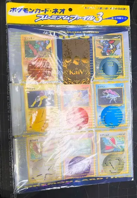 Ảnh 2