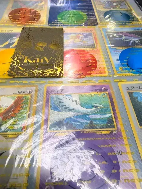 Vintage 2000 Neo Premium File 3 với 9  Card Promo